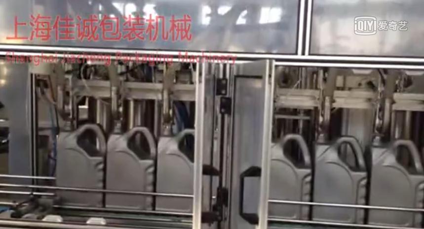 全自动润滑油灌装机