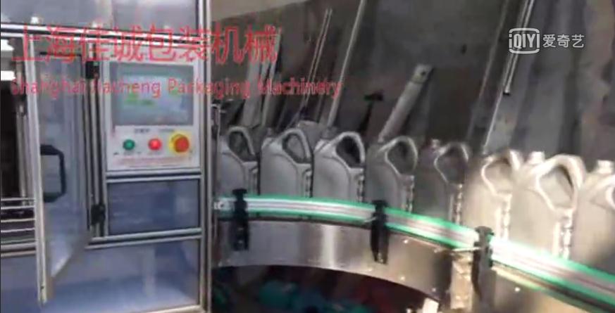 全自动润滑油灌装机