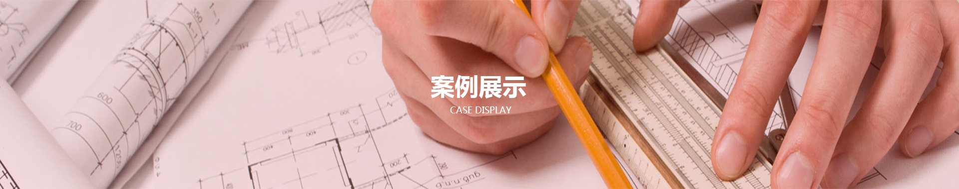 医院类灌装机润滑油类灌装机农药类灌装机电子产品类灌装机产品案例展示