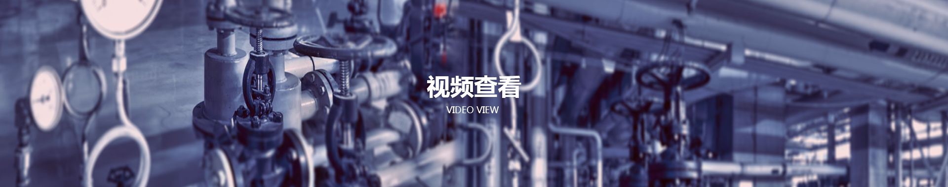 液体全自动灌装机视频，灌装机生产视频介绍